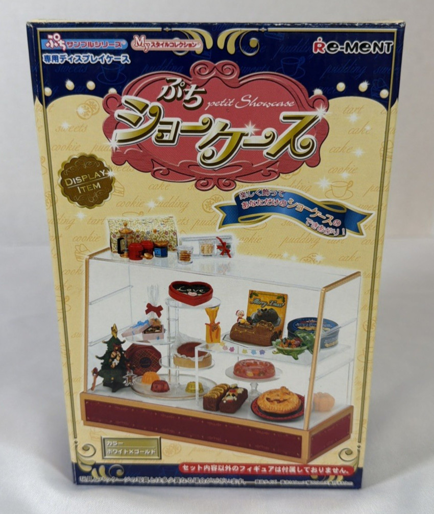RE-MENT Petit Showcase Miniature  White Gold Display Case 2006 Vintage Japan