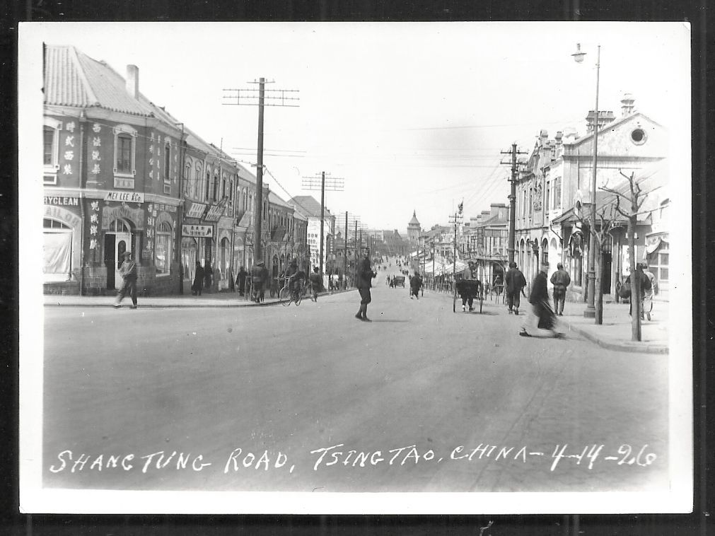 Tsingtao photo Shangtung Road Qindao China 1926 Tsingtao photo Shangtung Road Qindao China 1926