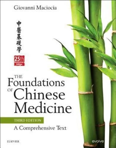 Foundations of Chinese Medicine A Comprehensive Text by Giovanni Fast Shipping.. Foundations of Chinese Medicine A Comprehensive Text by Giovanni Fast Shipping..