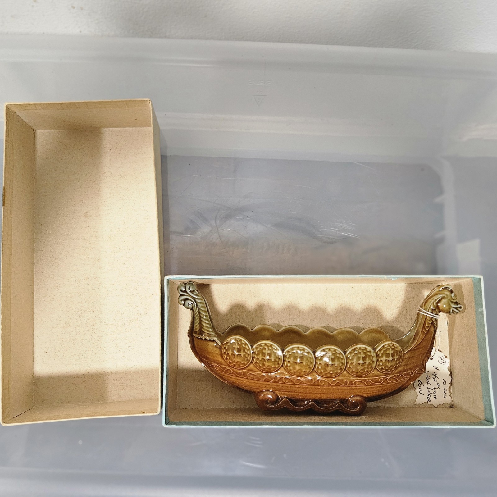NIB Wade of England Porcelain Viking Bowl Longship Dish Vintage 1960s 1970s NIB Wade of England Porcelain Viking Bowl Longship Dish Vintage 1960s 1970s