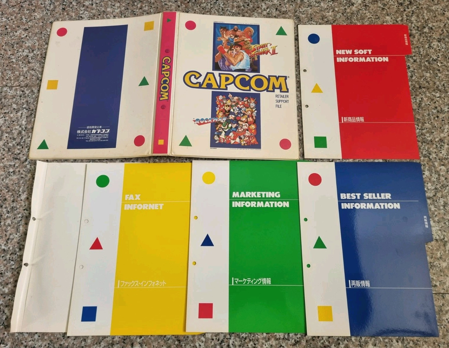 1992 Capcom Vintage Retail Promotional Press Kit Set [ 100% Authentic ] Japan