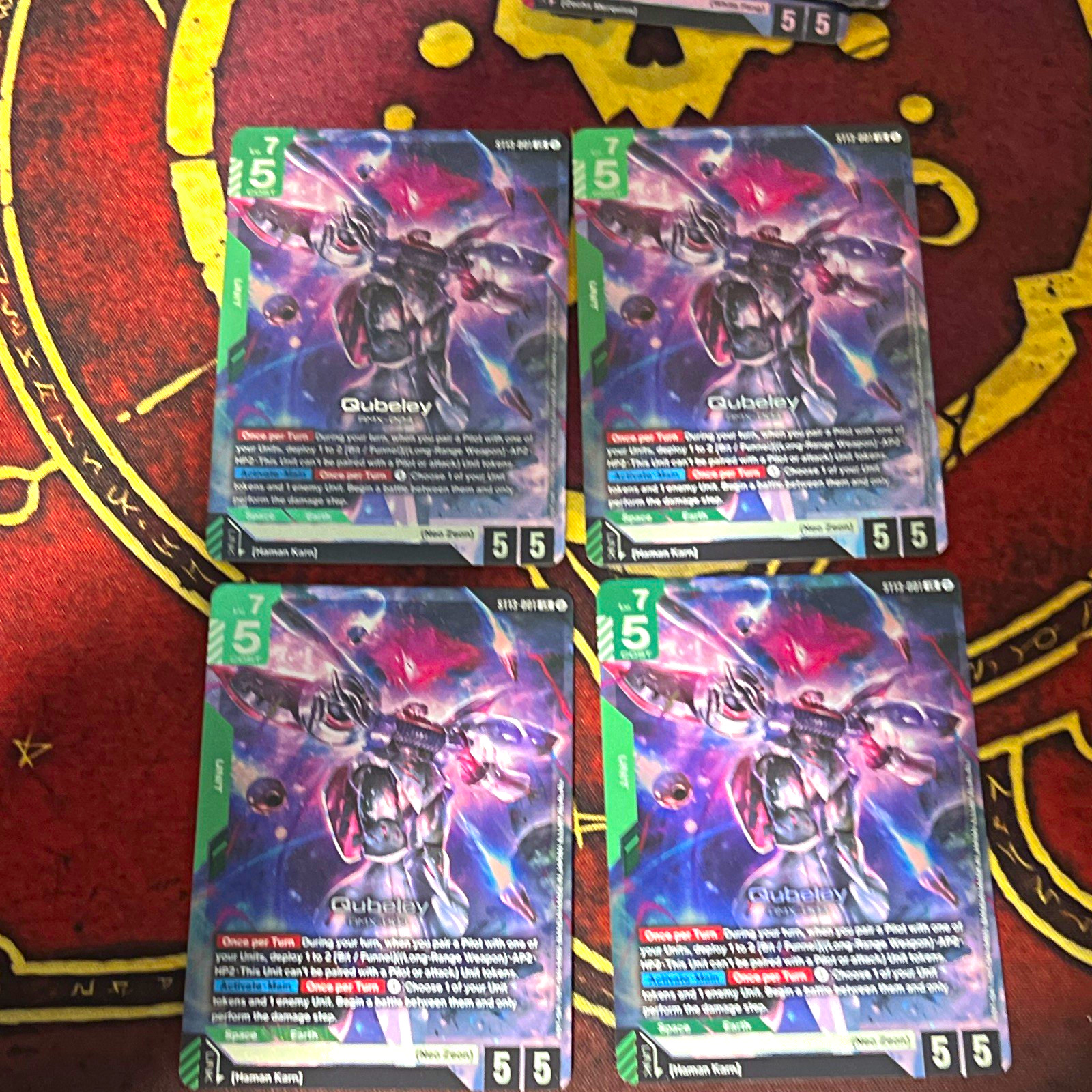 Qubeley St13-001 Lr lot of 4 gundam card game 4x Qubeley St13-001 Lr lot of 4 gundam card game 4x
