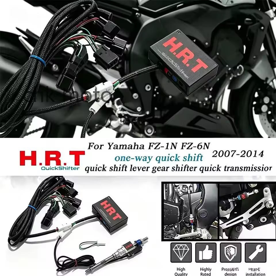 One Way Quick Shift System For Yamaha FZ-1N FZ-6N 2014 Electric Quick Shifter