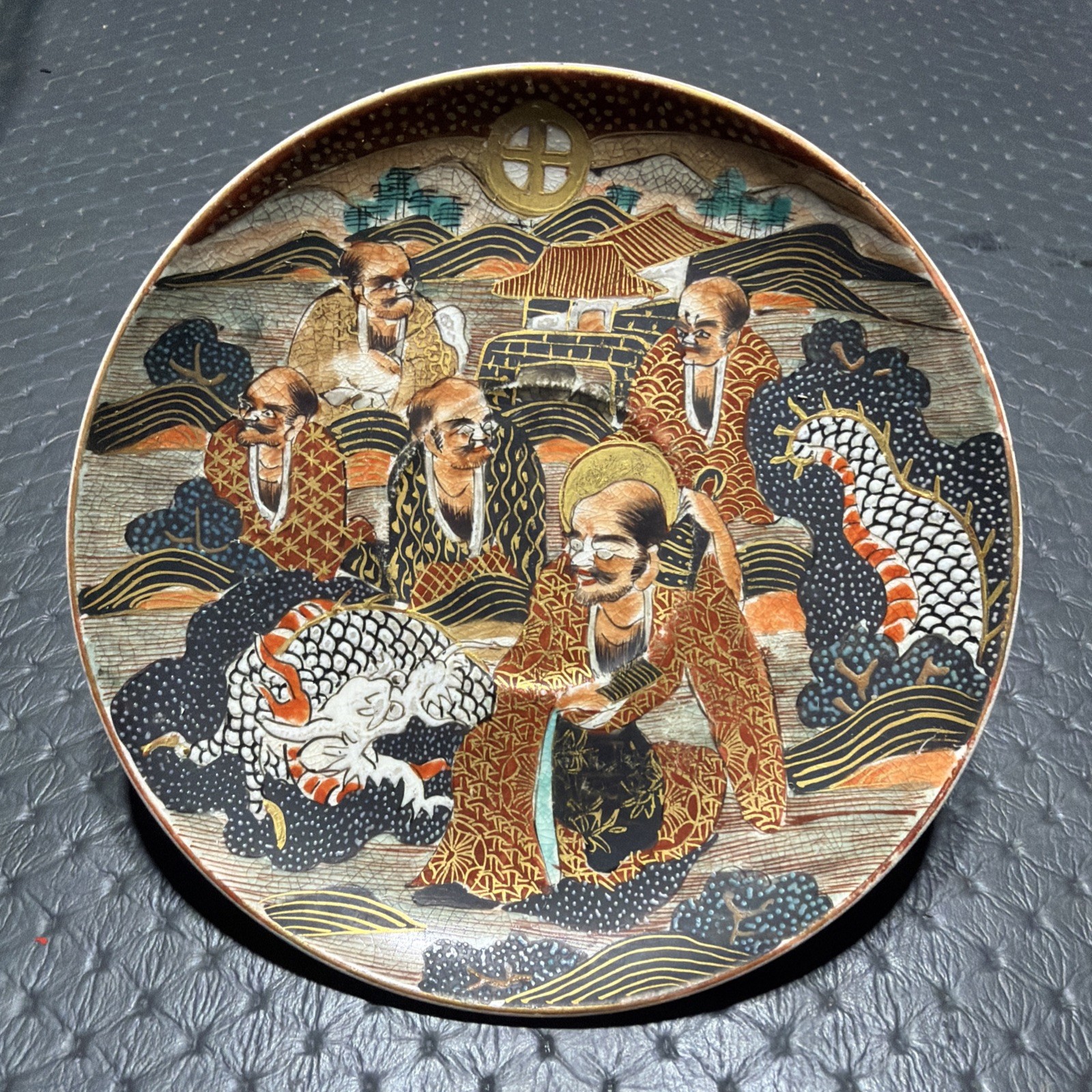 Antique Japanese Satsuma Immortals White Dragon & Gold 4 1/2” Saucer Plate Antique Japanese Satsuma Immortals White Dragon & Gold 4 1/2” Saucer Plate
