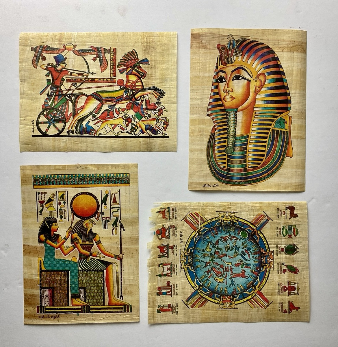 Set of (4) Rare Egyptian souvenirs genuine Egyptian Papyrus Handmade 6x8” Set of (4) Rare Egyptian souvenirs genuine Egyptian Papyrus Handmade 6x8”
