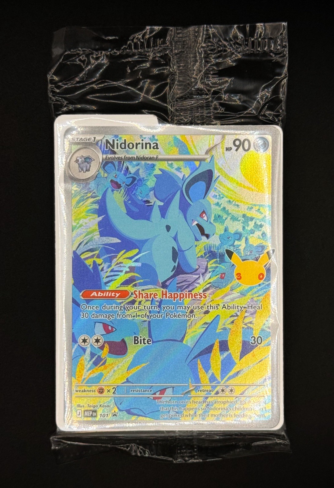 Nidorina - 101 (30th Celebration) Promo Pokemon Center Stamped SEALED Nidorina - 101 (30th Celebration) Promo Pokemon Center Stamped SEALED