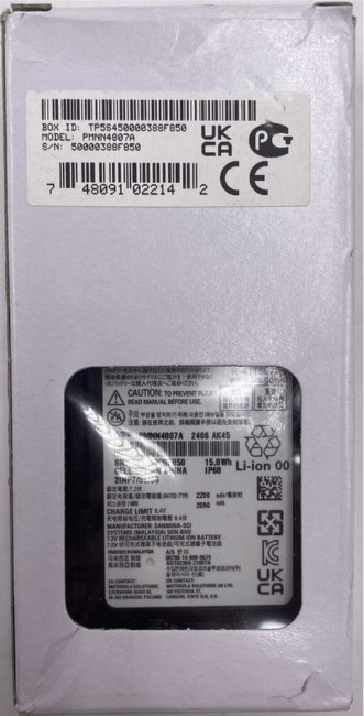 MOTOROLA GENUINE R7 2200MAH PMNN4807A WALKIE TALKIE REPLACEMENT LI-ION BATTERY MOTOROLA GENUINE R7 2200MAH PMNN4807A WALKIE TALKIE REPLACEMENT LI-ION BATTERY
