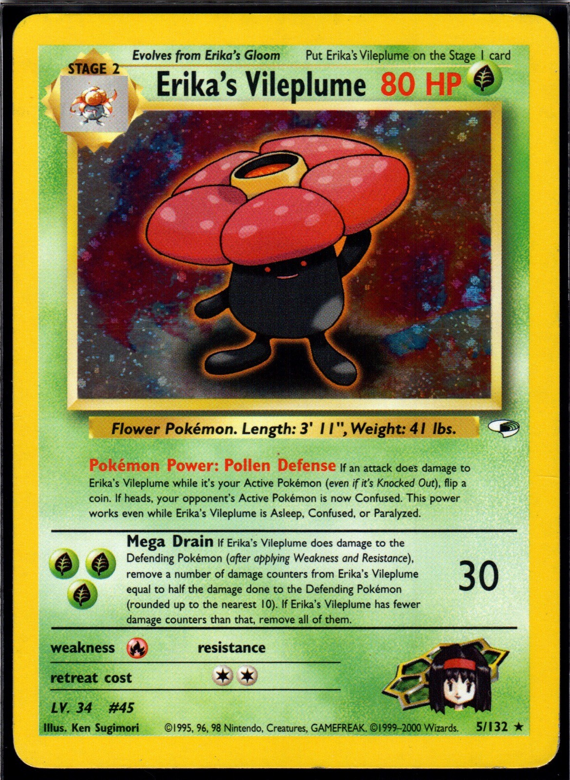 Erika's Vileplume 5/132 Holo R Gym Heroes Pokemon Unlimited Holo MP