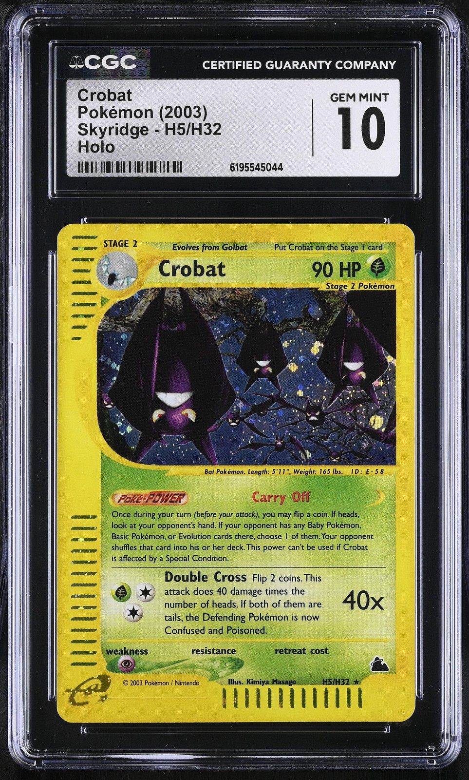 CGC 10 GEM MINT Crobat H5/H32 Skyridge Holo Pokemon Card CGC 10 GEM MINT Crobat H5/H32 Skyridge Holo Pokemon Card