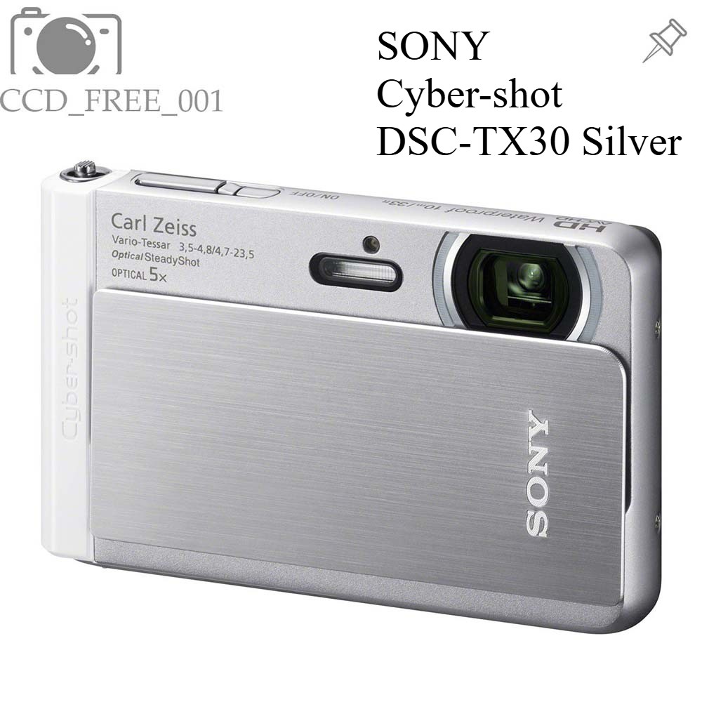 SONY Cyber-shot DSC-TX30 Digital Camera 18.2MP 5x Optical Zoom Silver