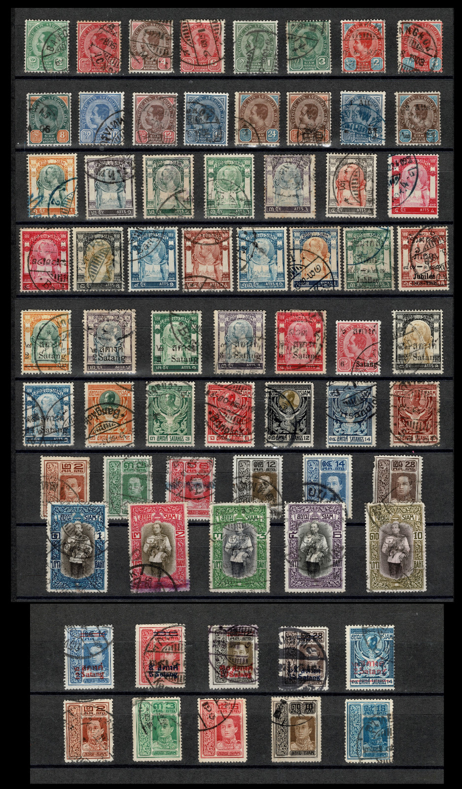 SIAM 70 Used Stamps Chulalongkorn Jubilee Satang Vajiravudh Collection Part 7
