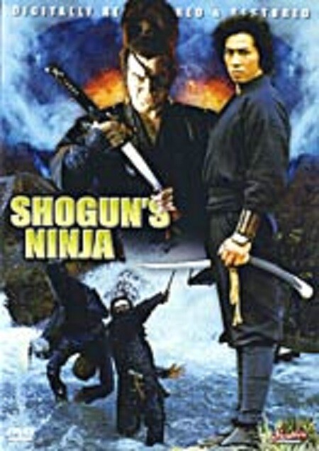Shogun\'s Ninja (Digitally Remastered & Resotred)Rare Kung Fu DVD Shogun\'s Ninja (Digitally Remastered & Resotred)Rare Kung Fu DVD