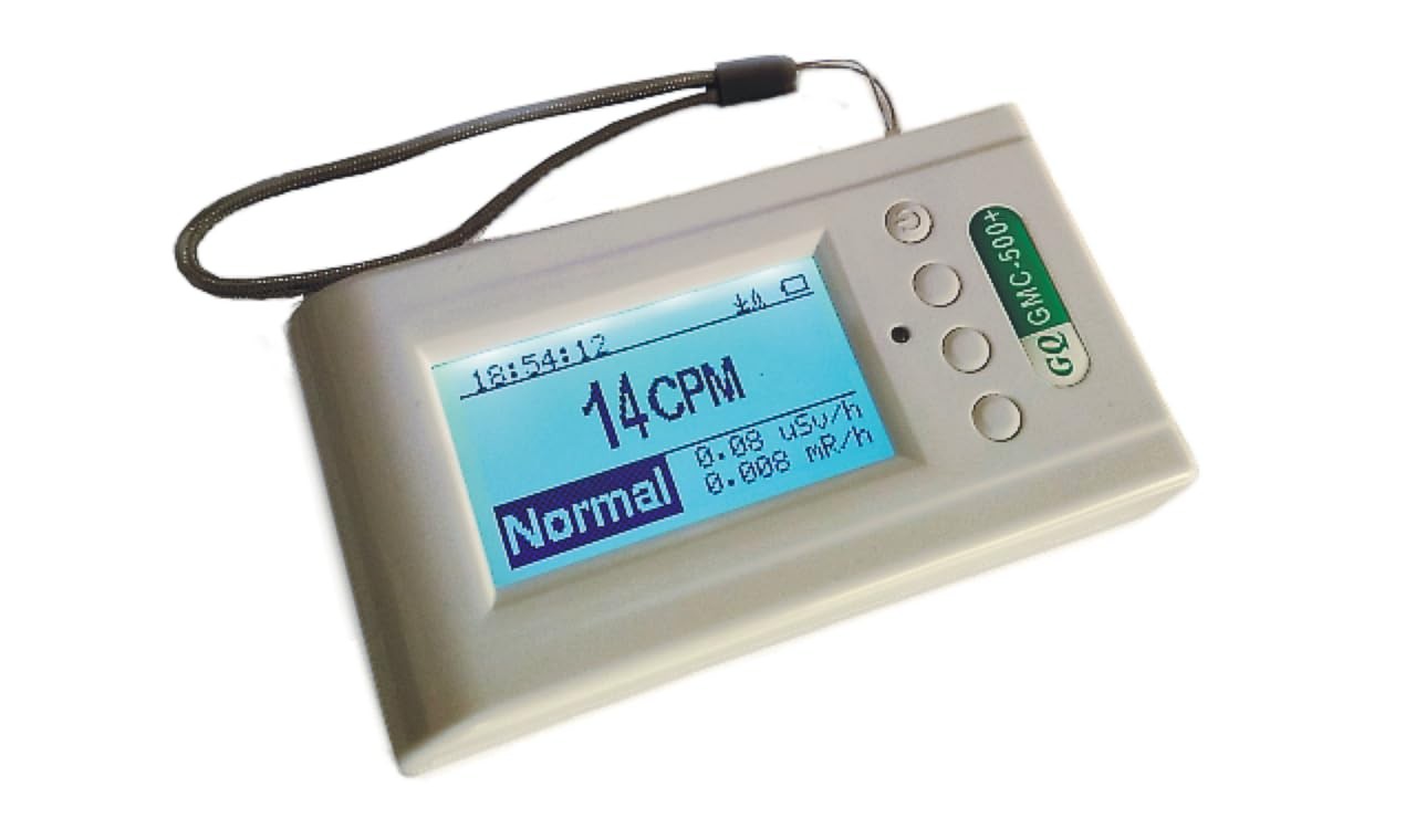 GQ GMC-500Plus Geiger Counter Nuclear Radiation Detector Monitor D