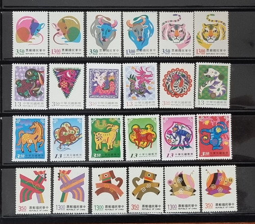 1992 Taiwan RO China 1992 to 2003 New Year of Cock to Monkey Complete 24V mint 1992 Taiwan RO China 1992 to 2003 New Year of Cock to Monkey Complete 24V mint