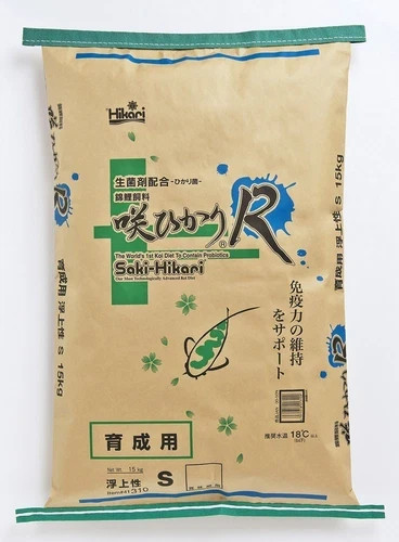 Saki-Hikari R Balance Diets To Help You Develop Championship Koi / KYORIN Japan