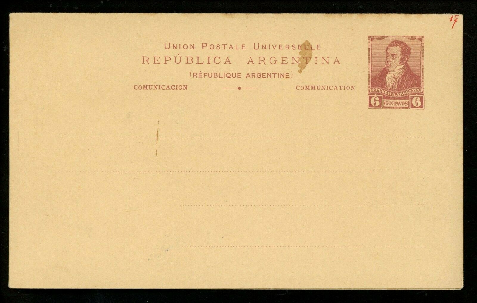Postal Stationery H&G #14 Argentina postal card 1892/1896 Vintage Message Reply