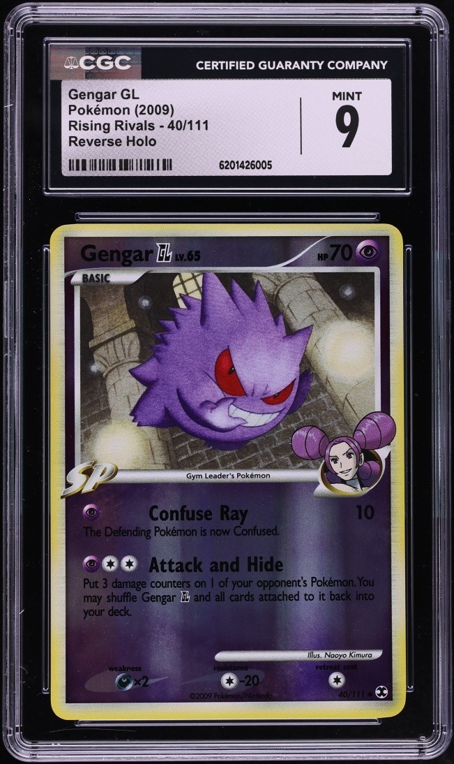 CGC 9 Gengar GL Reverse Holo Platinum Rising Rivals 2009 Pokemon Card #40 CGC 9 Gengar GL Reverse Holo Platinum Rising Rivals 2009 Pokemon Card #40