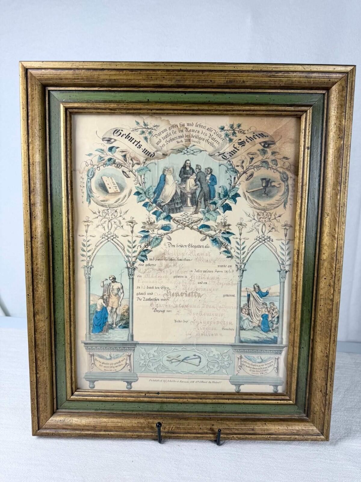 Antique 1863 German Geburts und Tauf Schein Framed Baptism Certificate