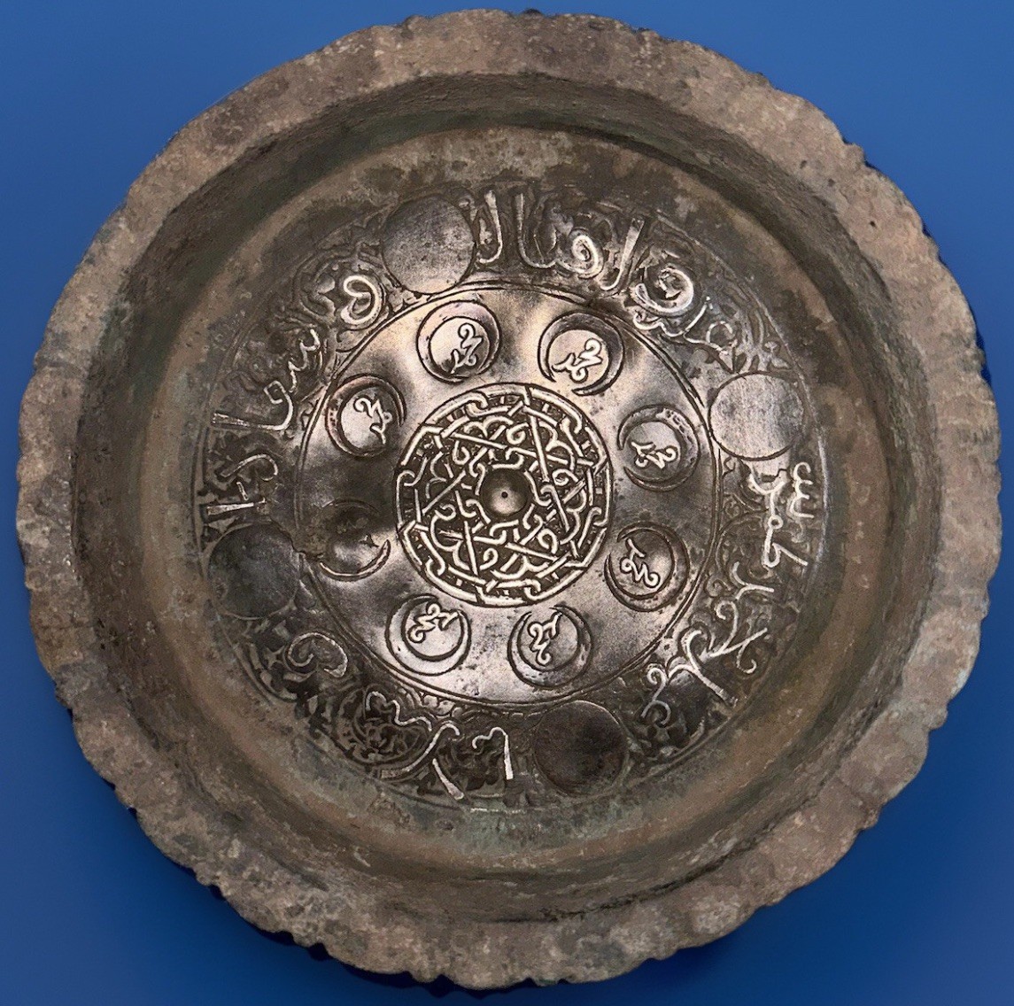 Medieval islamic Timurid Dynasty Bowl Plate 14th-15th Century Inlay Silver