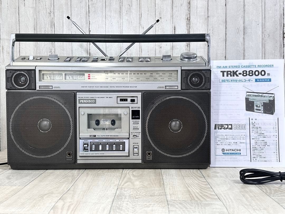 HITACHI TRK-8800 Boombox Radio Cassette Recorder Showa Retro AM/FM from JAPAN