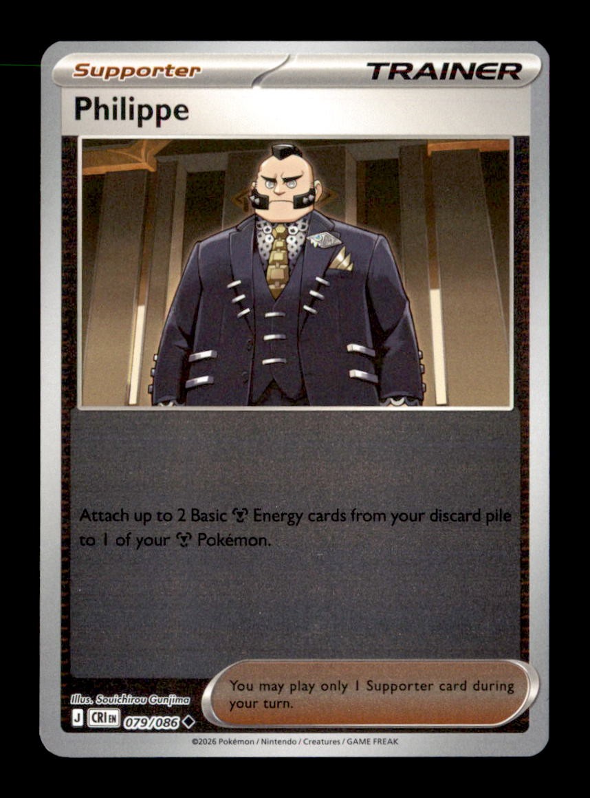 Philippe 079/086 Uncommon Chaos Rising Pokemon Reverse Holo Near Mint Philippe 079/086 Uncommon Chaos Rising Pokemon Reverse Holo Near Mint