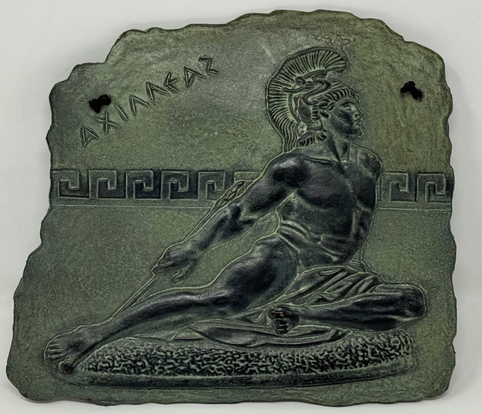 Vintage Achilleus Achilles No. 51 Ceramic Relief Wall Plaque Greek Mythology