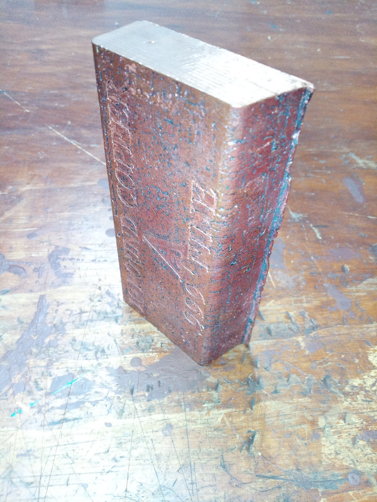 Antique 10lb Copper Bullion Ingot - .999 Fine Antique 10lb Copper Bullion Ingot - .999 Fine