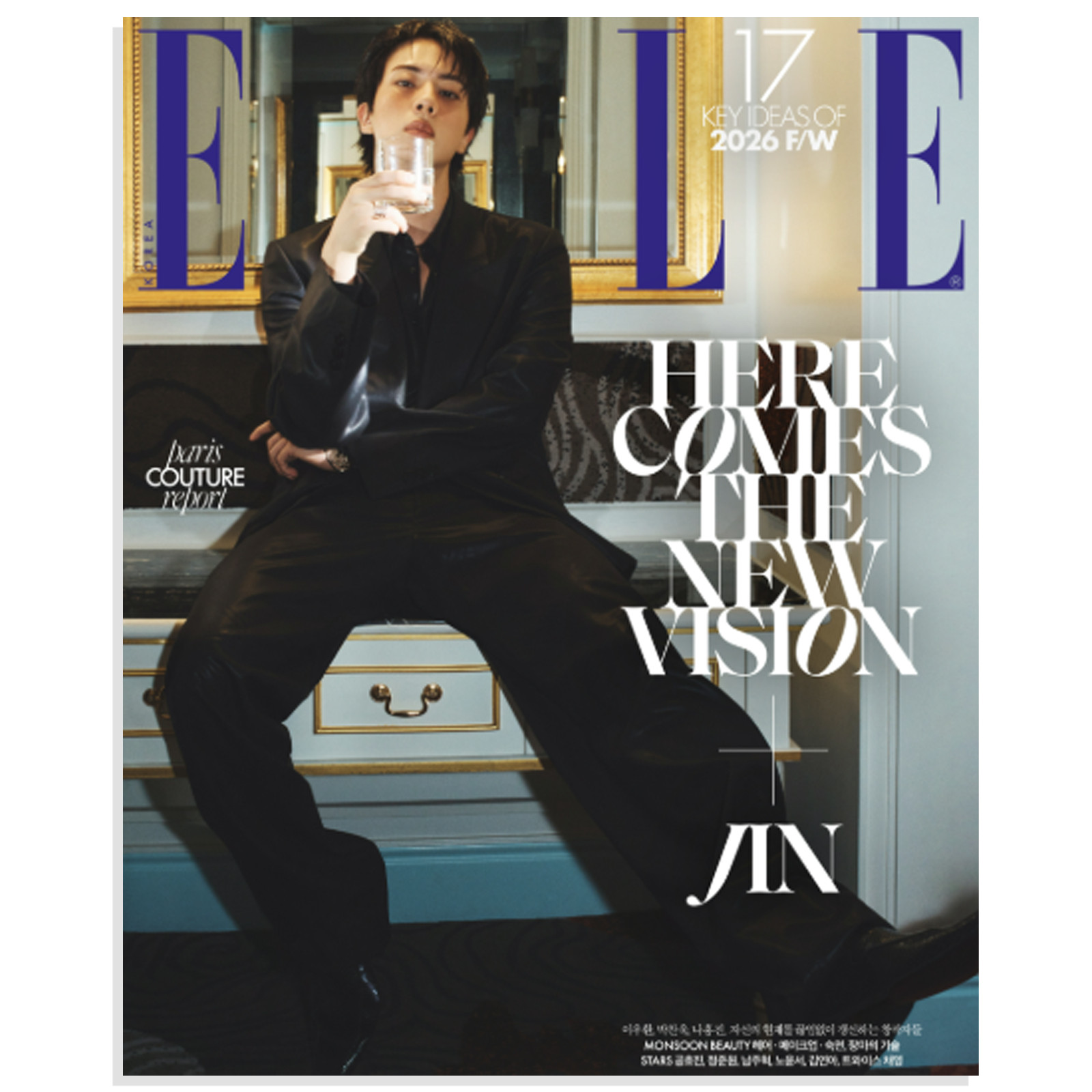 BTS JIN - ELLE Korea August 2026 Magazine Cover Ver. A to F Choice