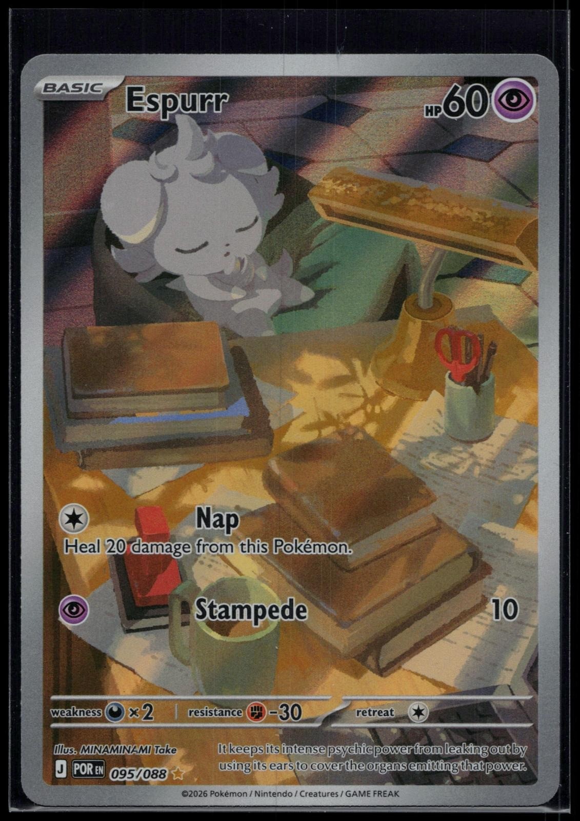 Espurr 095/088 Holo Illustration Rare Perfect Order NM/M Espurr 095/088 Holo Illustration Rare Perfect Order NM/M