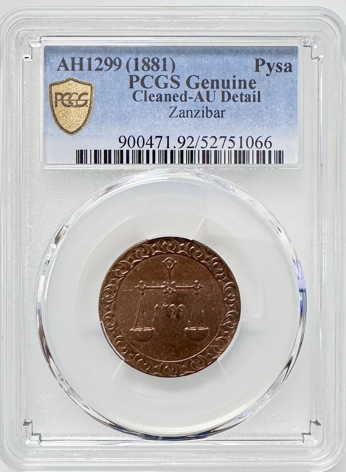 Zanzibar | AH1299 (1881) | 1 Pysa | Copper | KM# 1 | Barghash | PCGS AU Detail