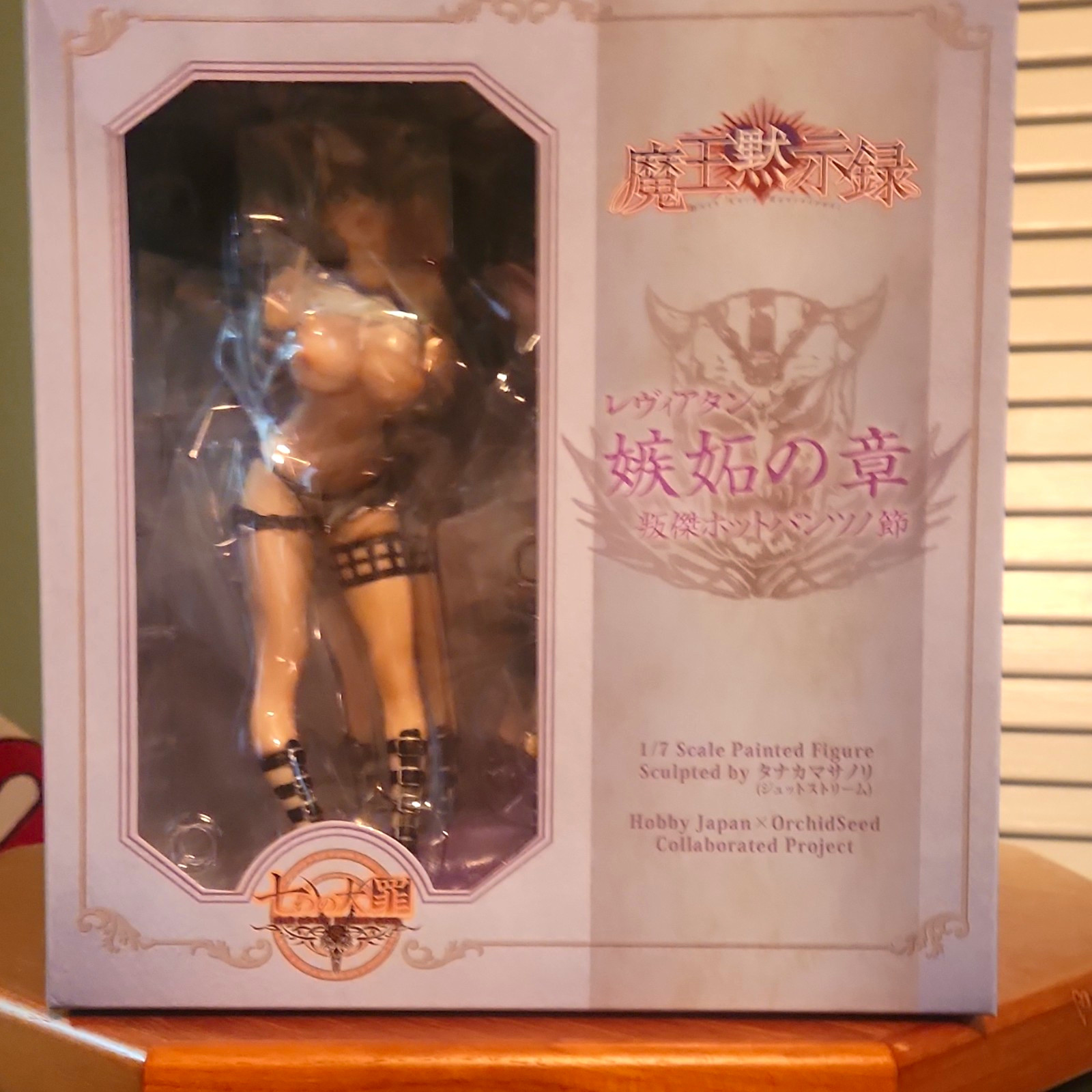OrchidSeed Leviathan Figure - The Seven Deadly Sins Anime & Manga 1:7 Scale OrchidSeed Leviathan Figure - The Seven Deadly Sins Anime & Manga 1:7 Scale