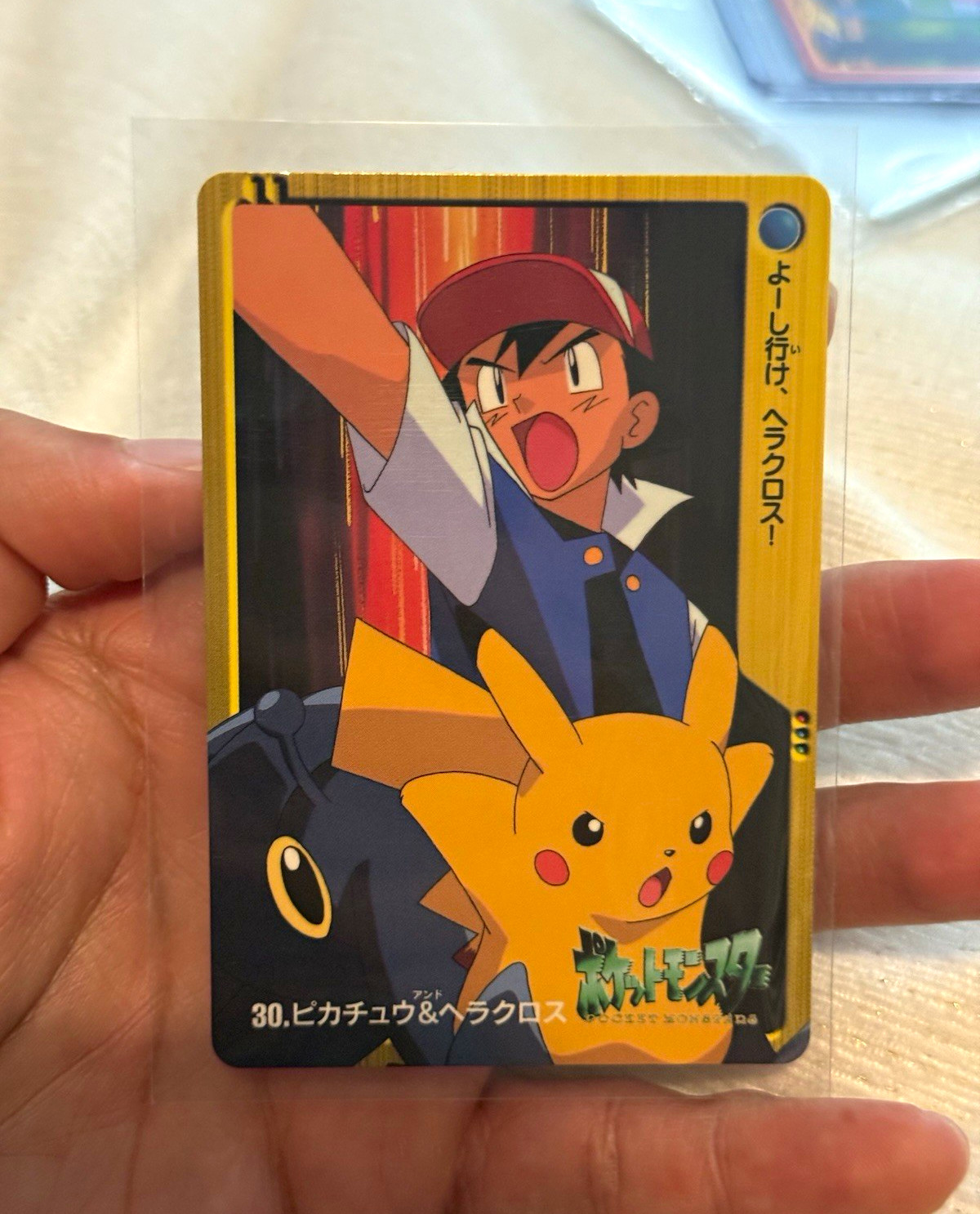 Bandai 2000 Pocket Monsters Anime Collection Pikachu Japanese Bandai 2000 Pocket Monsters Anime Collection Pikachu Japanese