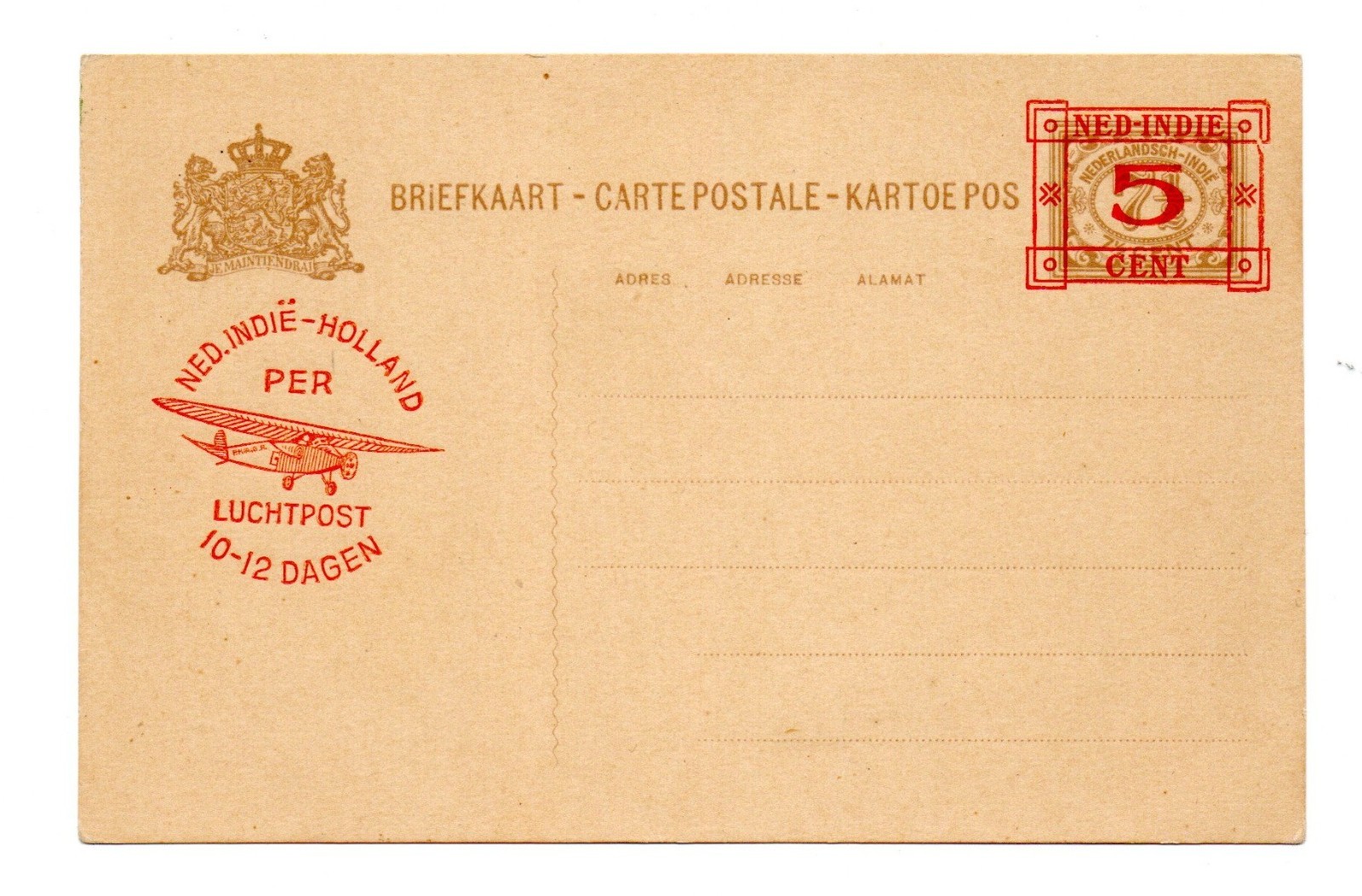 Dutch East Indies stationery postal card 5 on 7½ ct 1930-1932 Gz 51b unused/A080