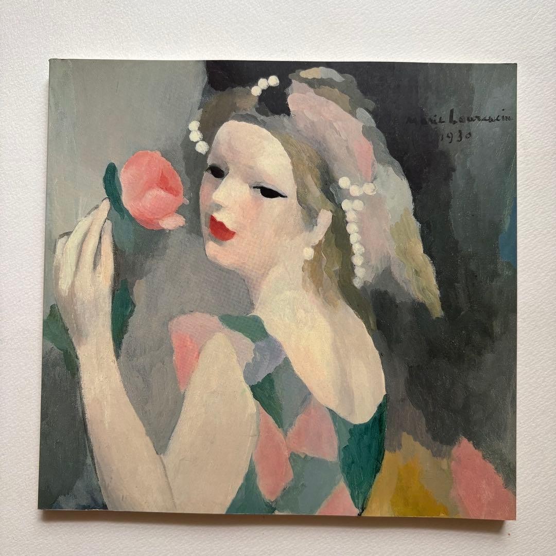 Marie Laurencin Museum Exhibition Catalog 1990 Art Paintings