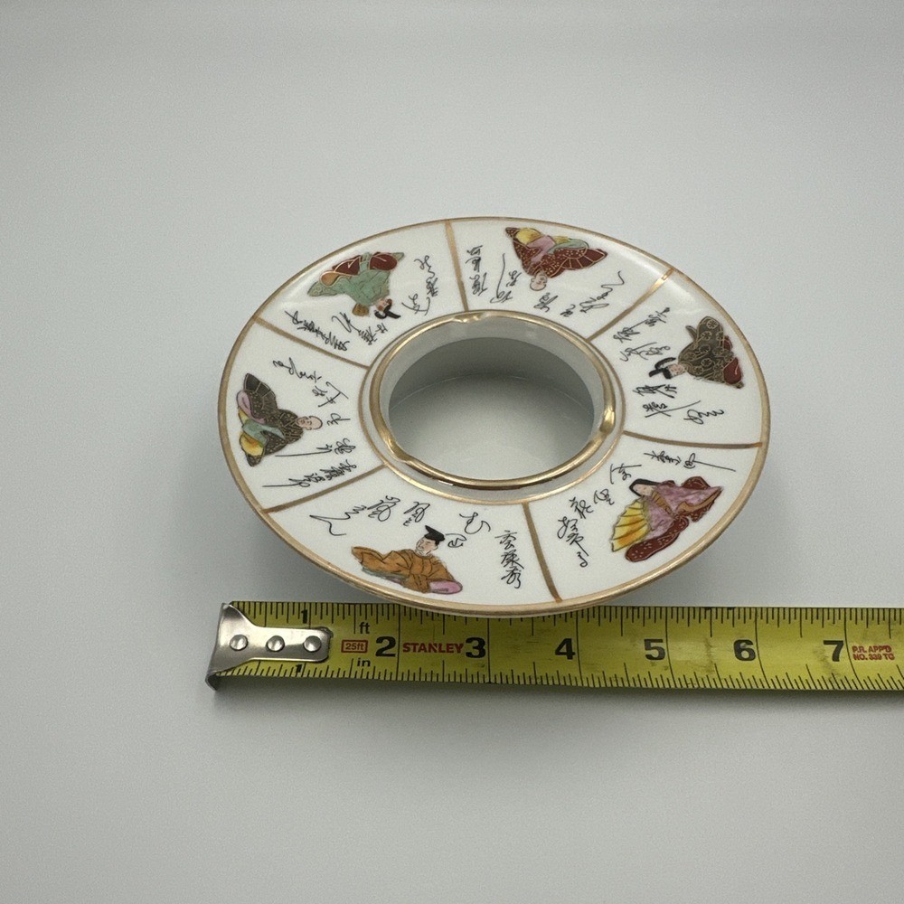 VTG Ceramic Chinese Round Ashtray with 6 Seated Figures w/Gold Trim Hand Painted VTG Ceramic Chinese Round Ashtray with 6 Seated Figures w/Gold Trim Hand Painted