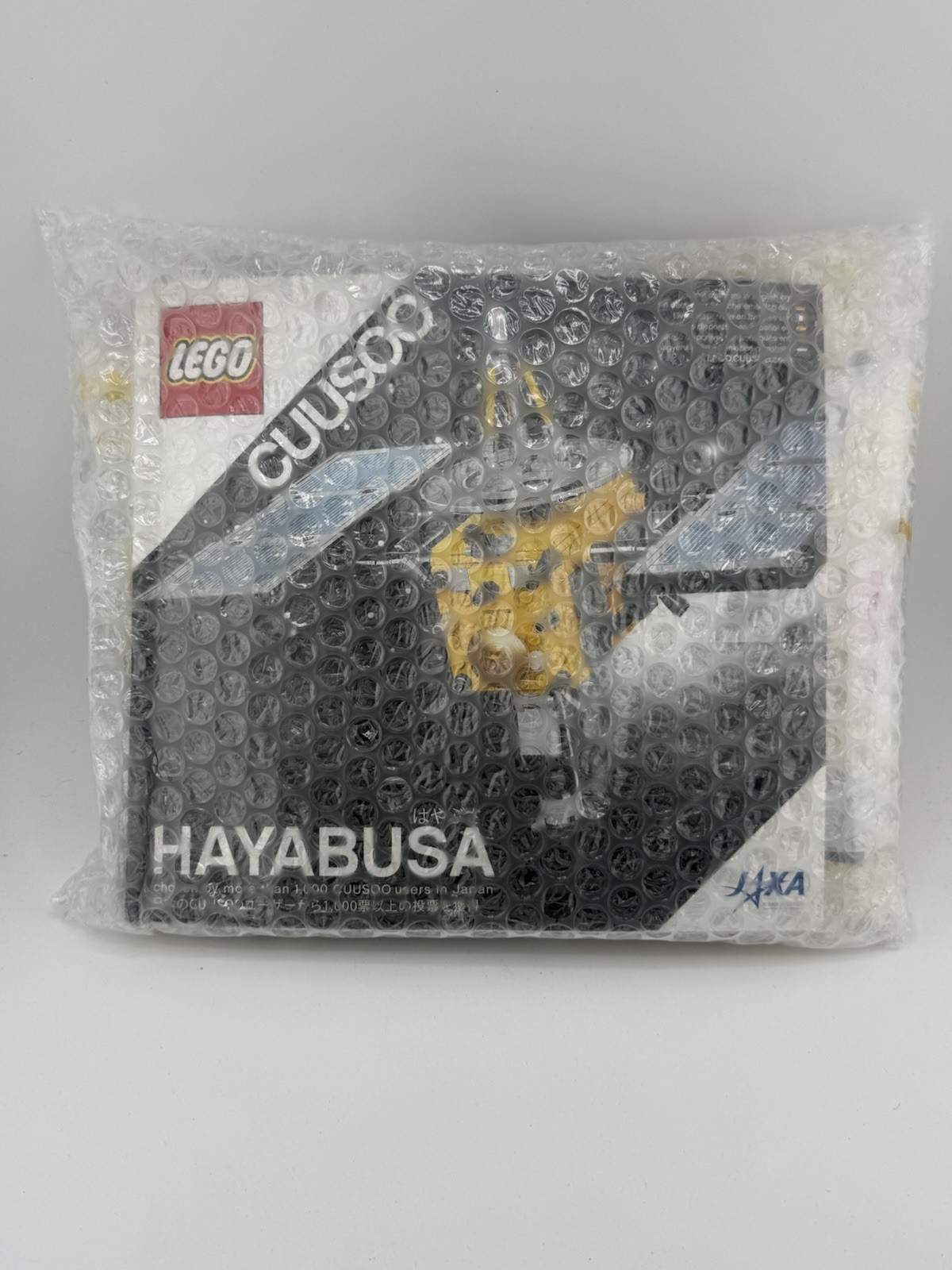 LEGO 21101 CUUSOO Hayabusa Asteroid Probe Complete Satellite Space Japan Ideas LEGO 21101 CUUSOO Hayabusa Asteroid Probe Complete Satellite Space Japan Ideas