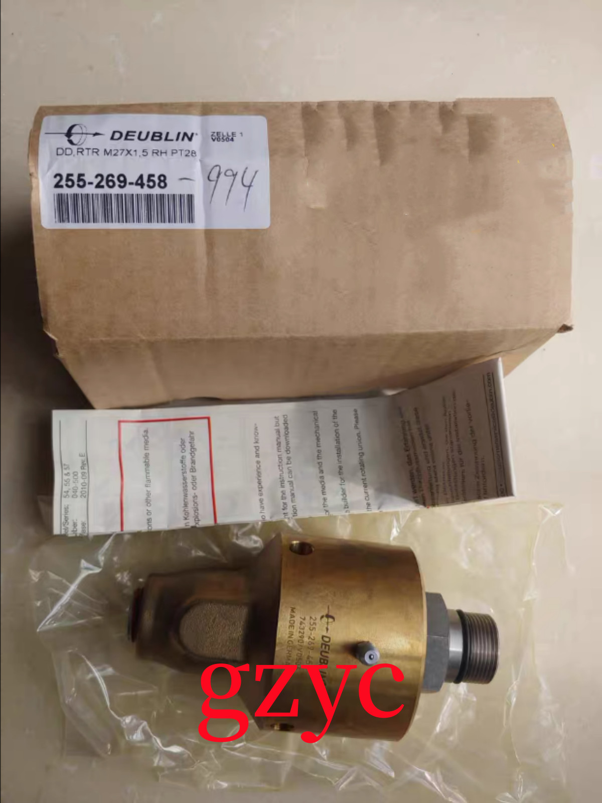1PC Brand New DEUBLIN 255-269-458 module Fast shipping via FedEx or DHL*y