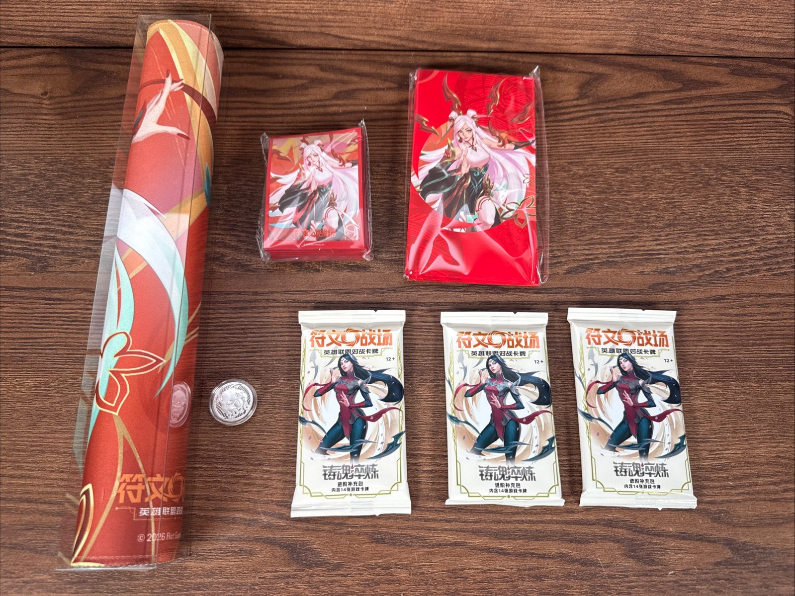 2026 Riftbound LoL Lunar Revel Irelia Bundle Chinese NO PROMO 3 Booster Packs
