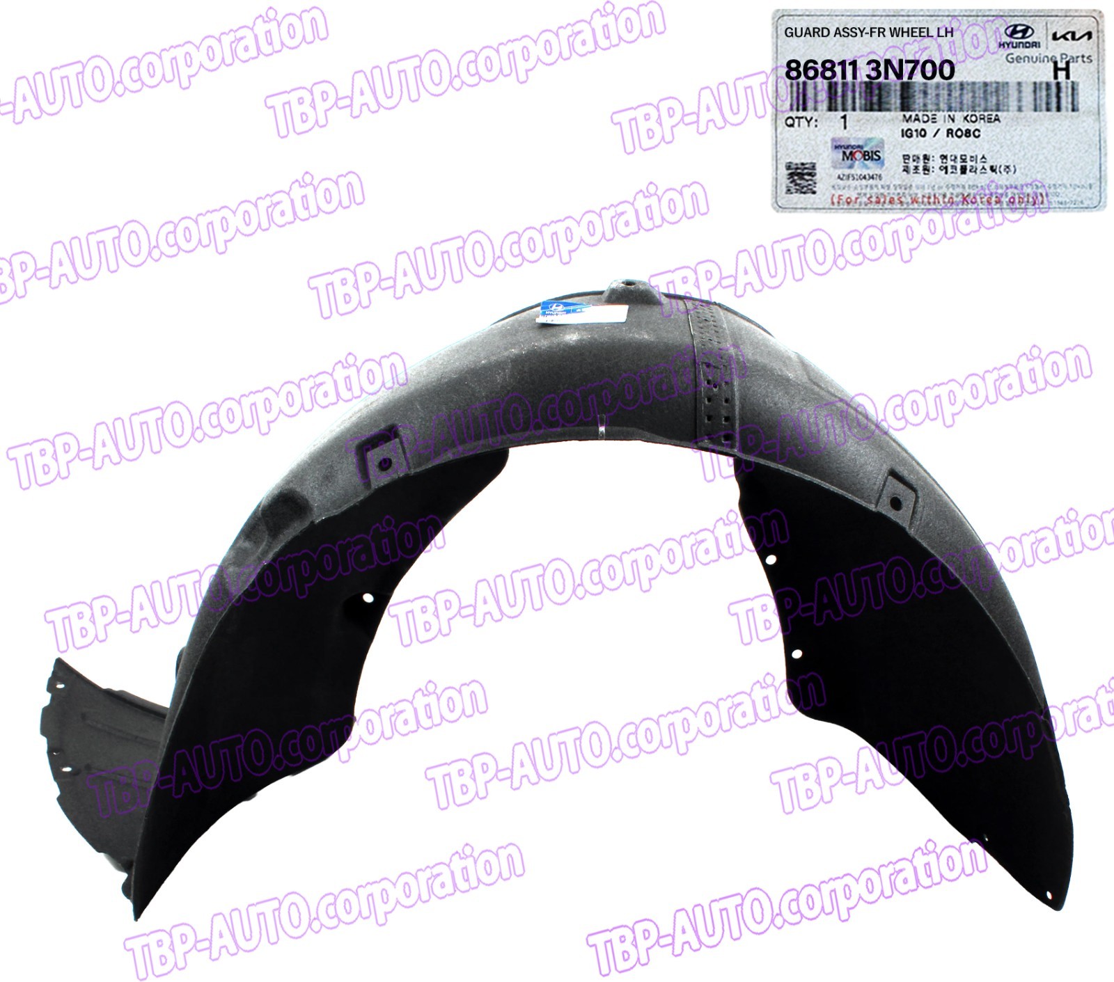 GENUINE ⚙ FENDER LINER LEFT SIDE For 2014-2016 Hyundai Equus 868113N700 GENUINE ⚙ FENDER LINER LEFT SIDE For 2014-2016 Hyundai Equus 868113N700