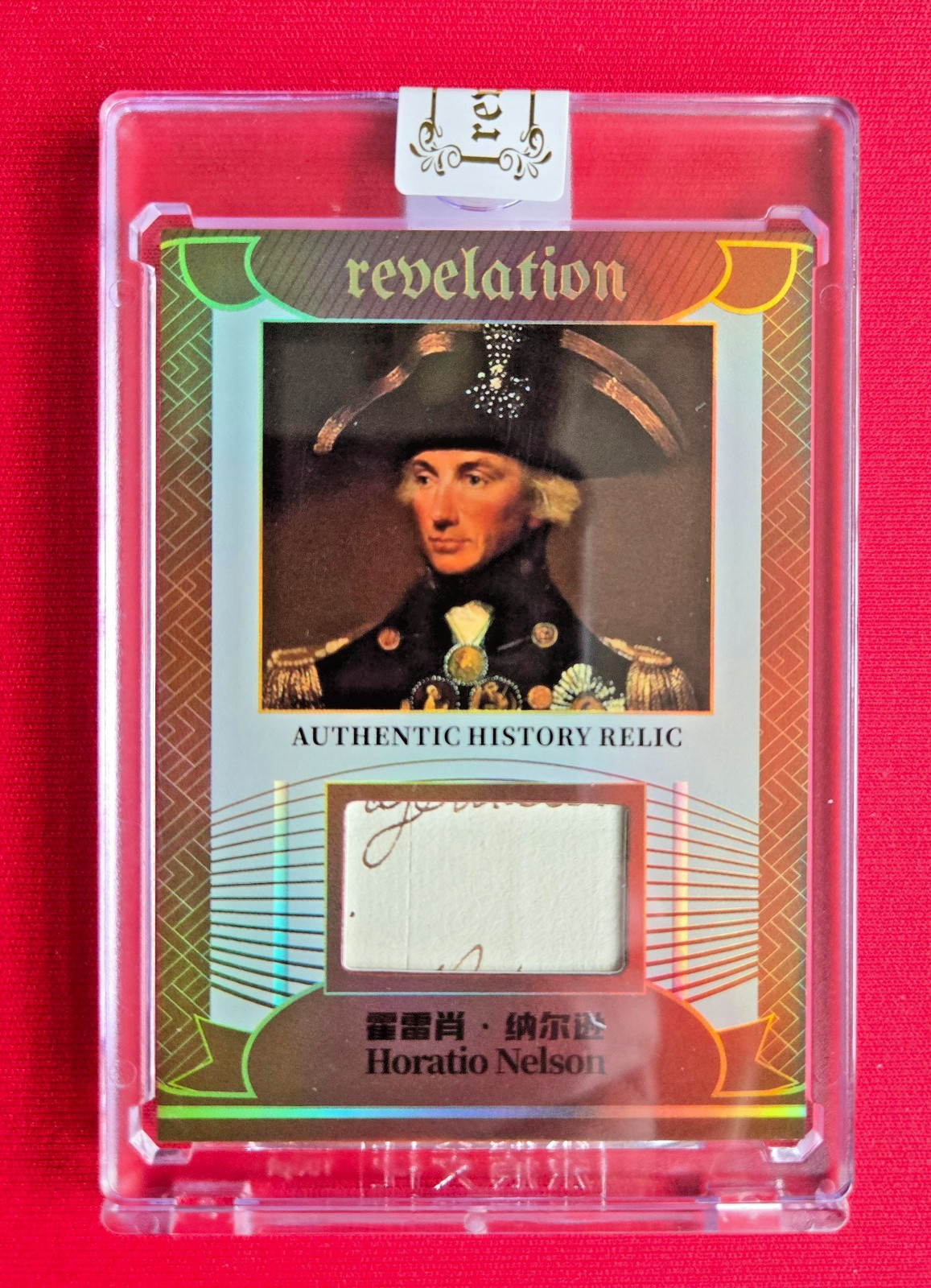 1st Card 2025 Revelation Horatio Nelson History Relic Card 01/99 Manuscript