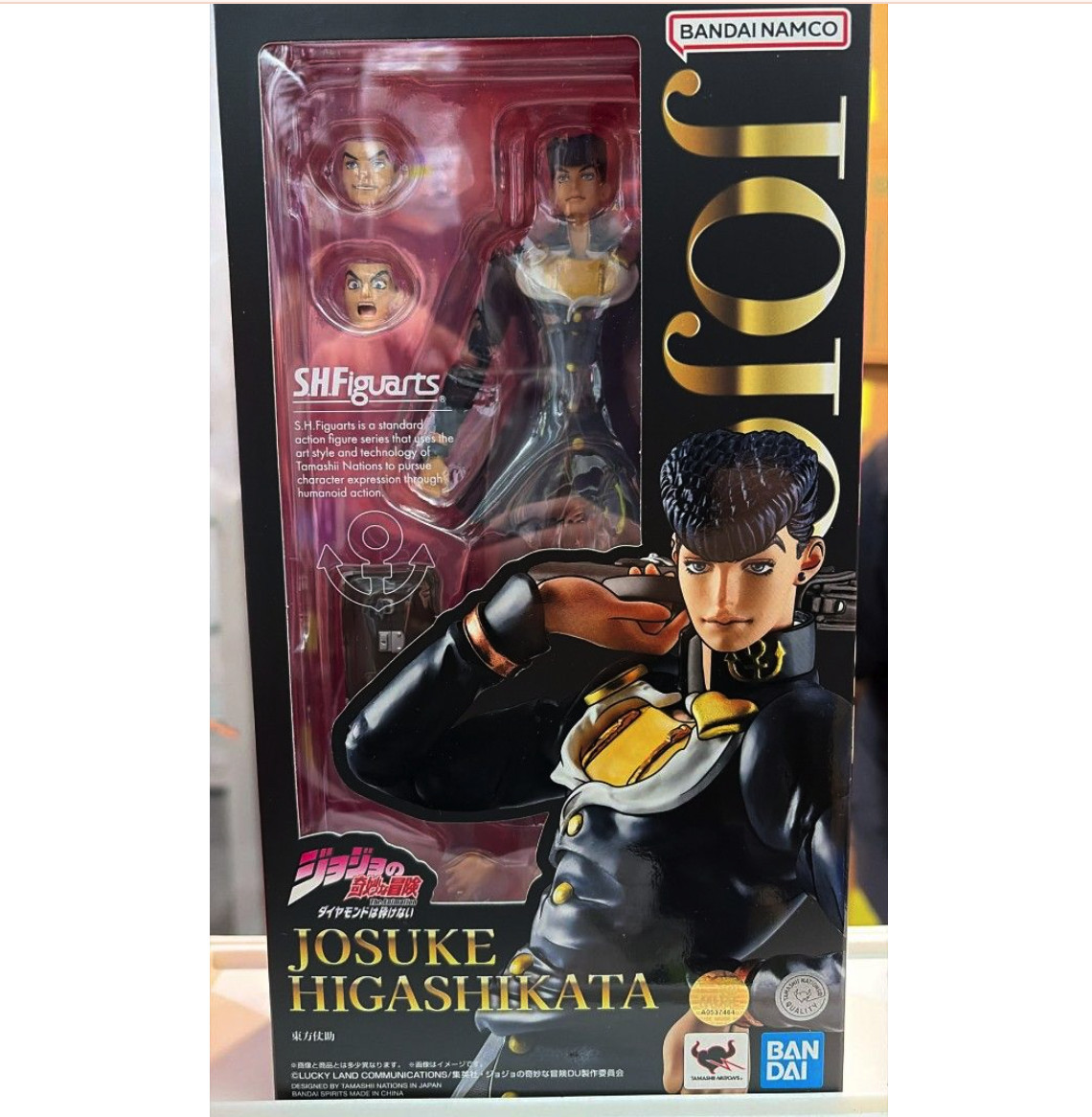 Bandai S.H.Figuarts Figure Higashikata Josuke JoJo's Bizarre Adventure Diamond