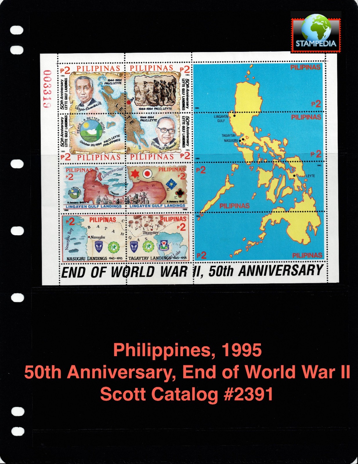 $9.00 Scott Value - 1995 PHILIPPINES Map s/s WWII much scarcer CV MNH NH UMM