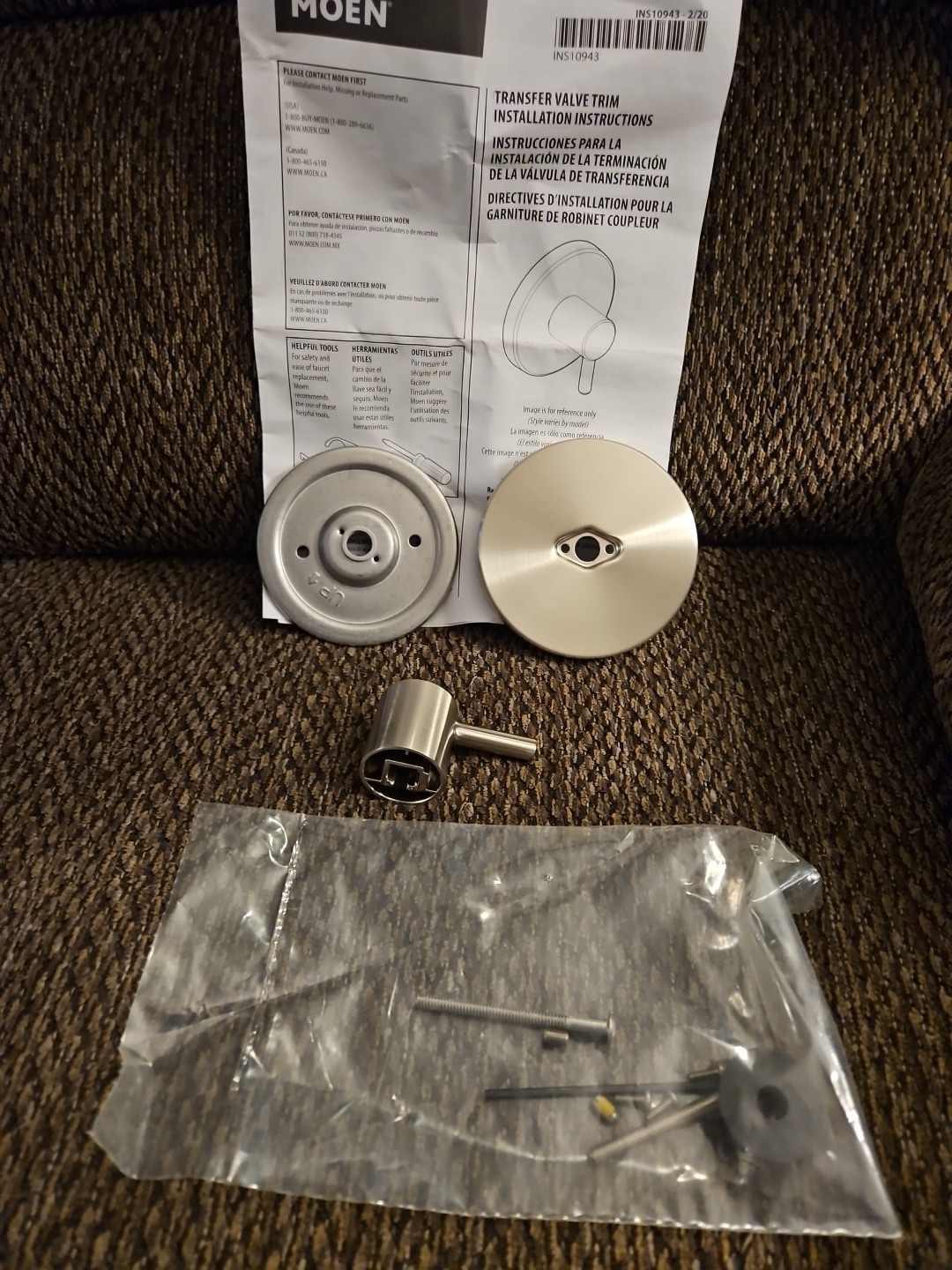 MOEN Align UT4191BN One Handle M-CORE Transfer Valve Trim Kit in Brushed Nickel MOEN Align UT4191BN One Handle M-CORE Transfer Valve Trim Kit in Brushed Nickel