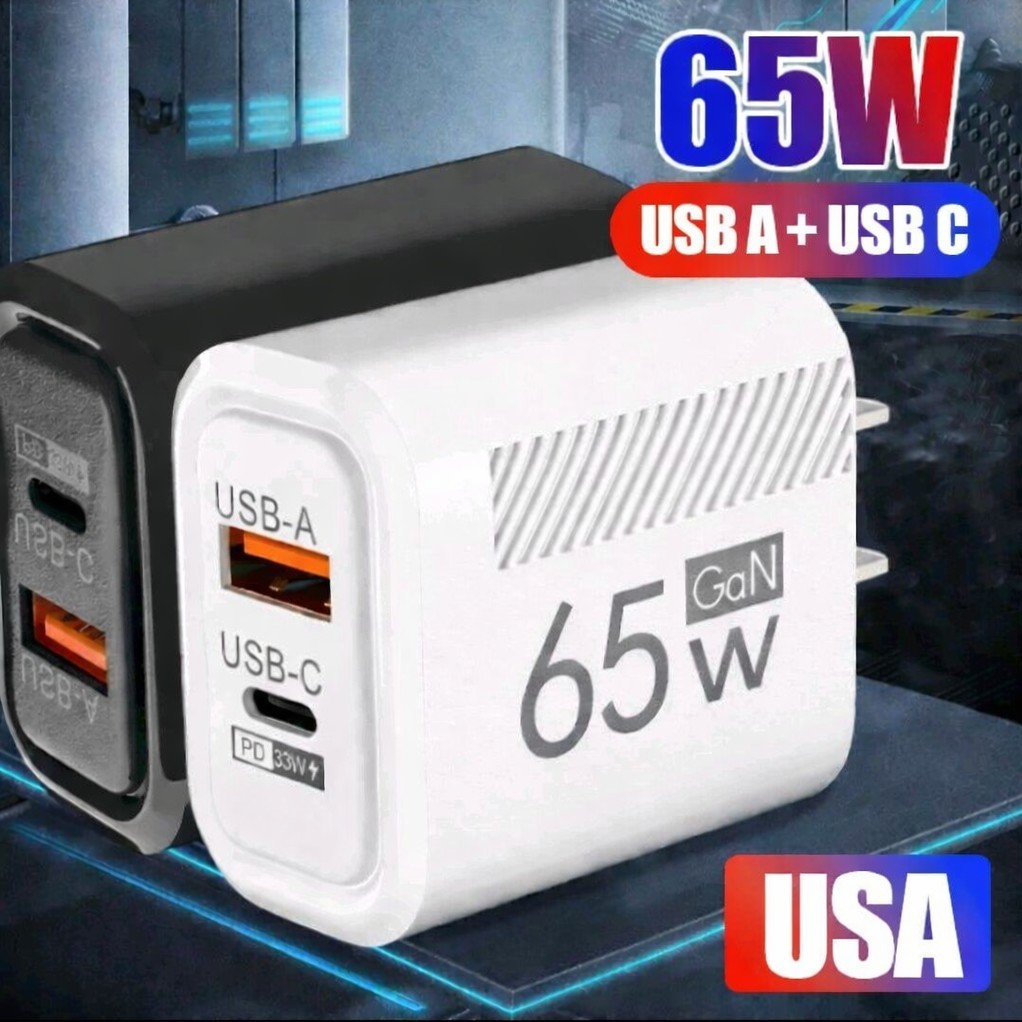 2 Pack 65W Type-C Fast Charging Power Adapter | PD USB-C 2 Pack 65W Type-C Fast Charging Power Adapter | PD USB-C