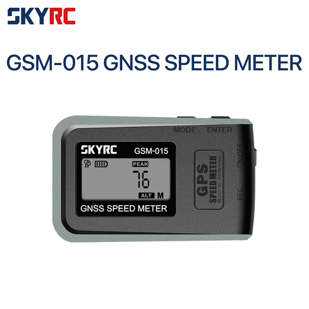 SKYRC GSM-015 GPS GNSS Speed Meter Altimeter for RC Car Plane Quadcopter