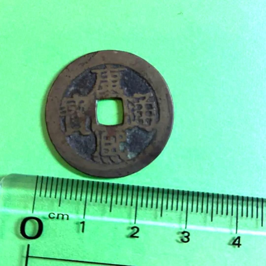 Old Chinese Coin Collection Kangxi Tongbao Decorative Brass Coin 2.5cm