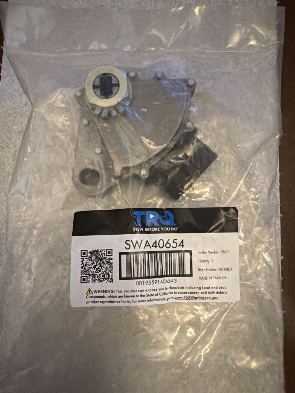 TRQ Neutral Safety Switch ~NEW~ Fits 2008-2019 Toyota Sequoia 2007-2019 Tundra TRQ Neutral Safety Switch ~NEW~ Fits 2008-2019 Toyota Sequoia 2007-2019 Tundra