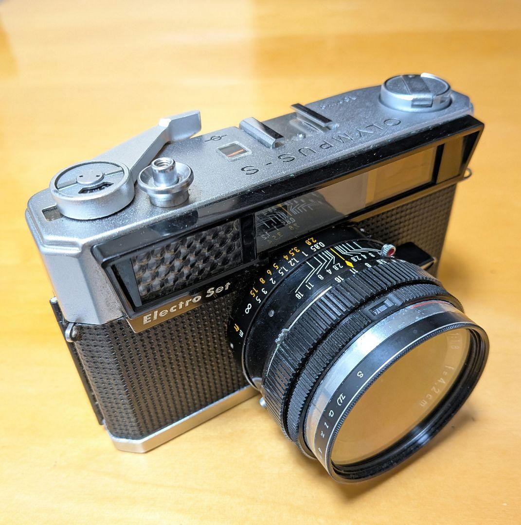 Olympus G.Zuiko -S Film Camera With Box Tag Vintage Rare JPN camera Model Limite
