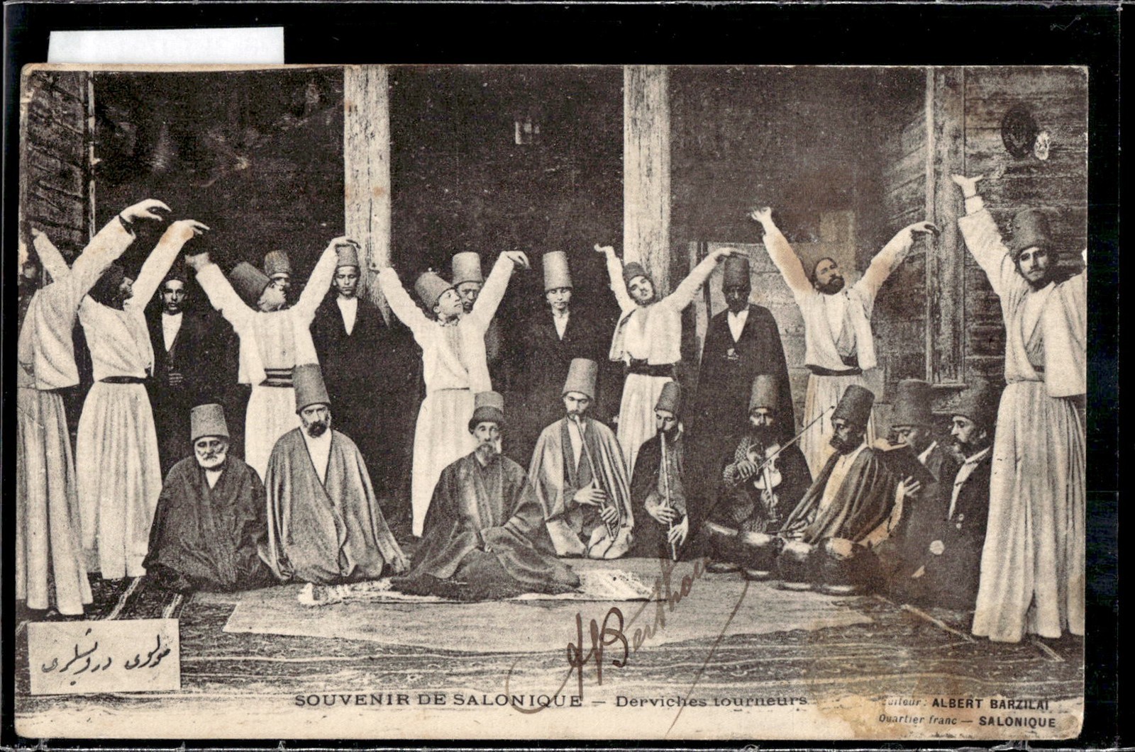 Greece Salonica Whirling Dervishes 1910s PC