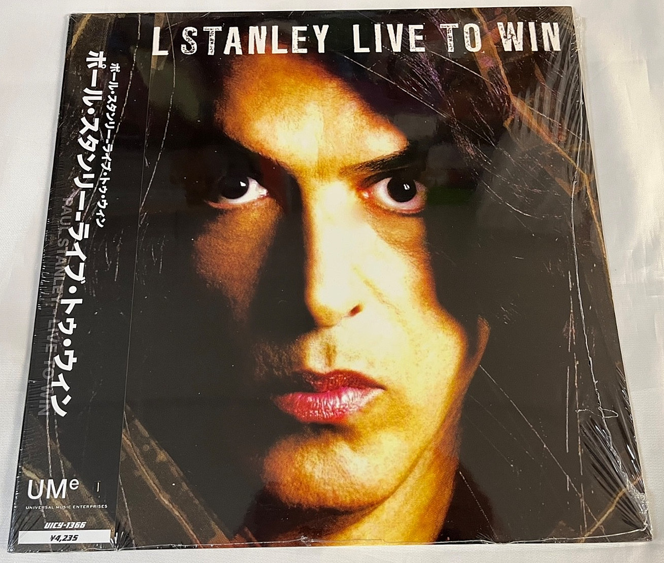 Paul Stanley Live to Win LP Vinyl OBI Solo KISS Sealed New